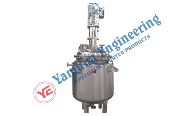 Chemical Reactor